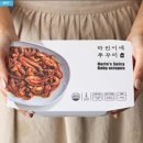 하린이네일 이미지