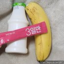 뉴삼일만 붓기빼기| 다이어트환 3일만 붓기빼기 후기
