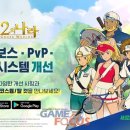 PC 게임나라 이미지
