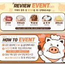 총각네김치찜&찌개순천대점 - 순천시 순천대1길 30 | 총각네김치찜&찌개순천대점