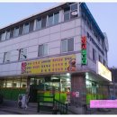 현성삼시세끼 이미지