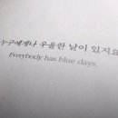 [학점은행제] 사회복지실천론 이미지