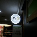 새물광고 이미지