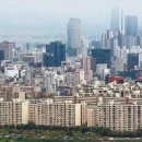 중산강남공인중개사사무소 이미지