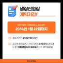 반포대로 217 (6) 이미지