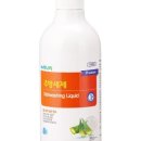 녹색나라