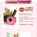 두은 이미지