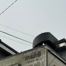 귀빈탕 이미지