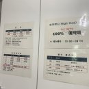우성골프스쿨 이미지