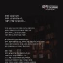 석영메디칼 이미지