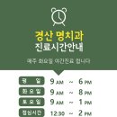 카이든샌드위치 이미지