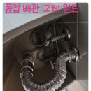 현우 클린 이미지