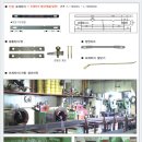 (주)정민 이미지