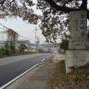 시고개농원 네이버블로그