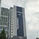 부산광역시 영도구 영선대로 이미지