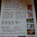 챠이웬 | [홍대 회식장소] 중식 샤브샤브 훠궈 맛집 챠이웬 후기, 위치 : 여름 보양식 양고기 효능 까지!