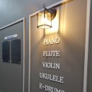 피아노숲음악학원 이미지