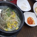 지리산순한한우명품관순천만점 이미지