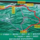 225차 2/15일(일) 계방산 눈꽃 산행(1577m) 이미지