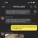 케익다방연남점 이미지
