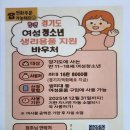 CU광명중앙점 이미지