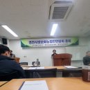 영천시농업기술센터 | 2024년 영천시 정보화 농업인 총회와 한여농 총회 뒷풀이후기