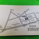 서원공업사 이미지