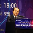 경인반도체 이미지
