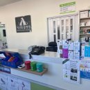 당진종합 동물병원 이미지