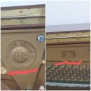 영창고무 | 안양시 만안구 안양동 석수동 박달동 피아노 학원(현 떨어진 것) 수리 후 조정 조율로 아름다운 소리...