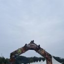 청주 청원생명축제 방문 후기