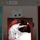 발화 티스토리