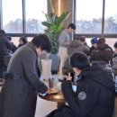 런던그라운드 이미지