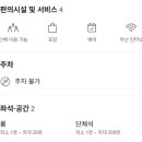 하촌로 59번길 네이버블로그