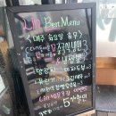 흥업반점 | 무실동에서 10년이상 살아남은 중식요리집, 린 Lin! 고기짬뽕 맛집