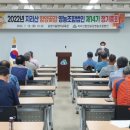 지리산처럼영농조합법인 이미지