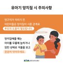연세디앤유치과의원 이미지
