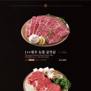 왕비집시청