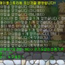 승완농장 이미지