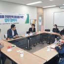 한국반려동물교육원 이미지