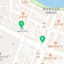 동문지구대 1층 이미지