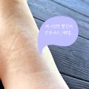 날마다 좋은날 펜션 | 가평펜션 쉼뜰단체독채펜션 비오는날 힐링여행 후기