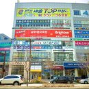 새솔약국 네이버블로그