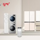 위니아IT 이미지