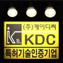 케이디씨자동차외형복원 이미지