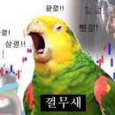 에코포스트(주) 이미지