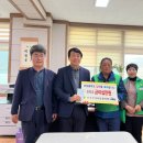 마성중학교 이미지