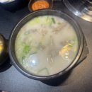 수백당 사송신도시점 이미지