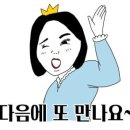 솔레미오 이미지