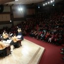 난계국악단 토요상설 공연 이미지
